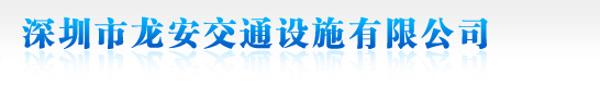 山東鑫宇土工材料工程有限公司