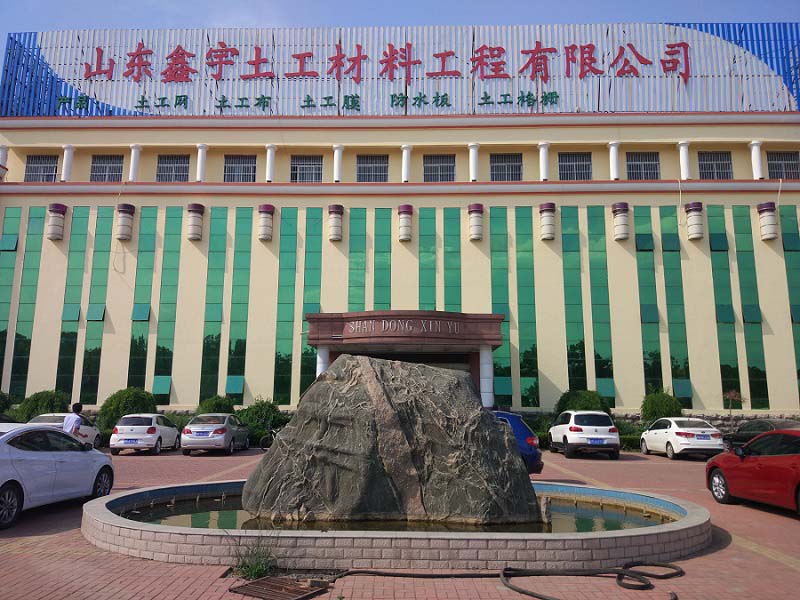 土工膜廠家.jpg
