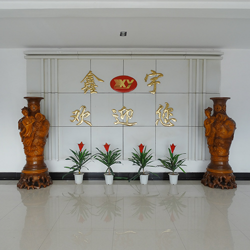鑫宇歡迎您的鎏金大字.jpg